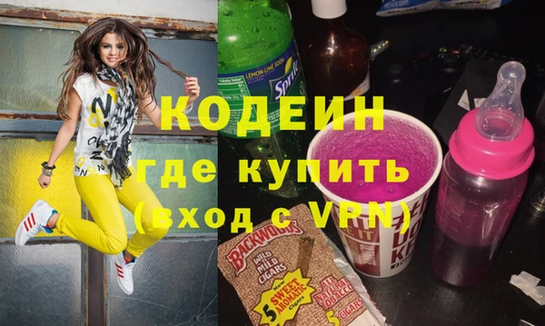 прущие крисы Богданович