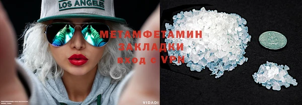 стаф Михайловка