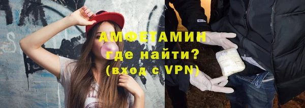 стаф Михайловка