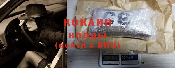дурь Апатиты
