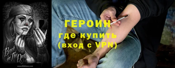 стаф Михайловка