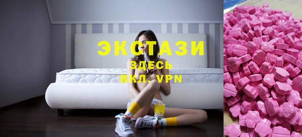 стаф Михайловка