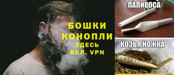 ALPHA PVP Михайловск