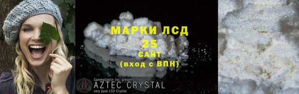 мдма Михайлов