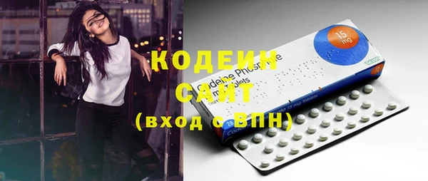 мдма Михайлов