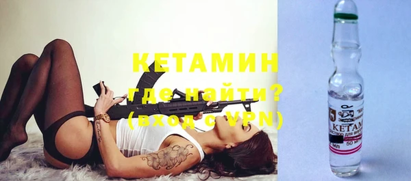 гашик Алагир