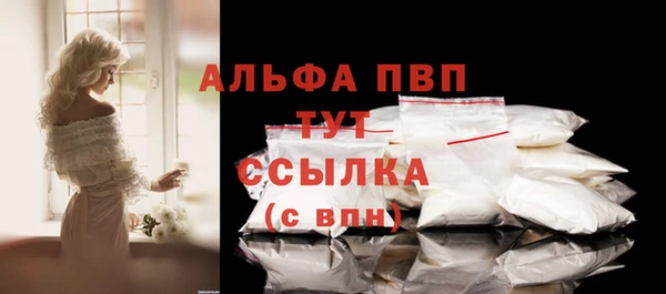 мдма Михайлов