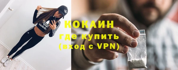 мдма Михайлов