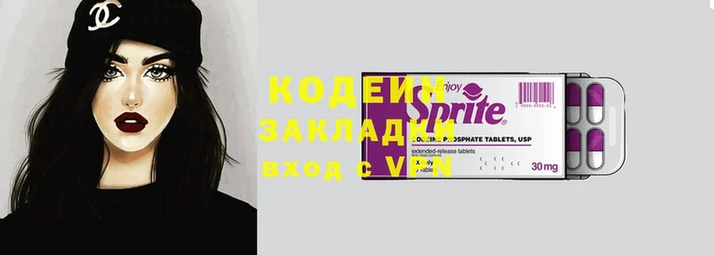бутик Инсар