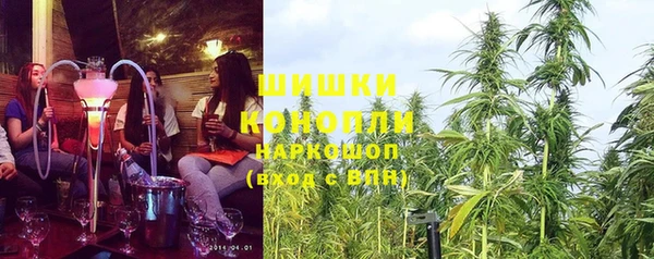 прущие крисы Богородск