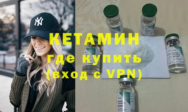 стаф Михайловка