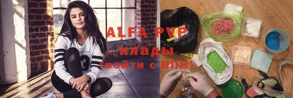 мдма Михайлов